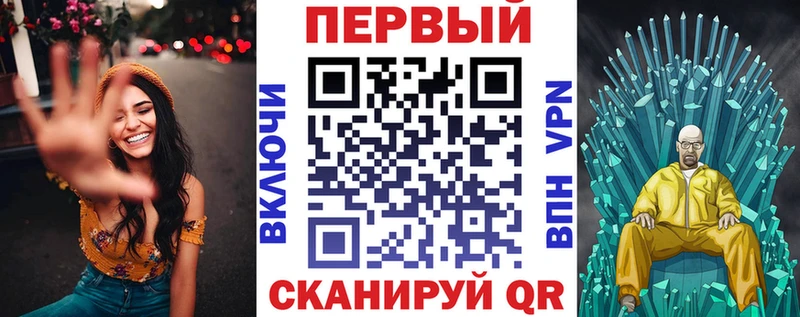 АМФ Premium  маркетплейс телеграм  Новоалтайск  цена наркотик 