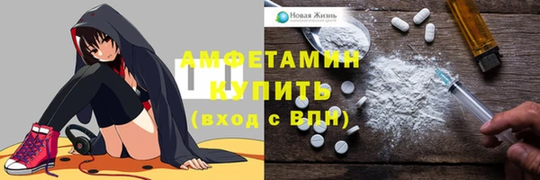 ECSTASY Абдулино