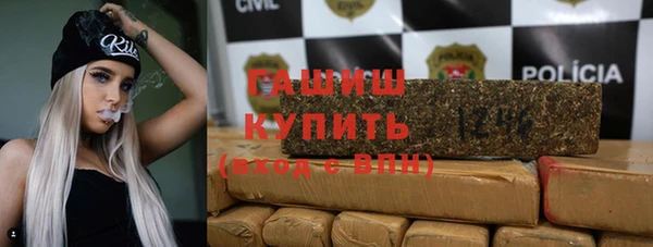 MESCALINE Абаза