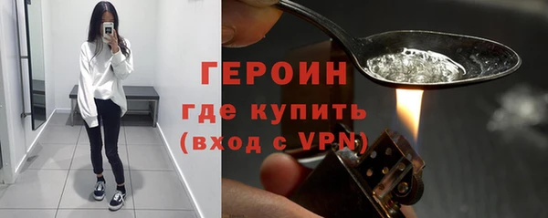 ECSTASY Абдулино