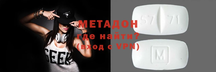 ECSTASY Абдулино