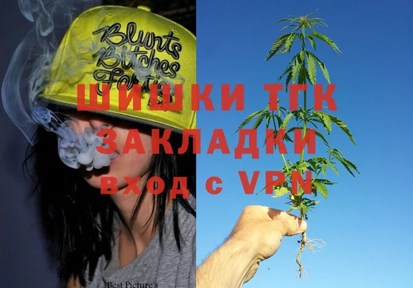 ECSTASY Абдулино