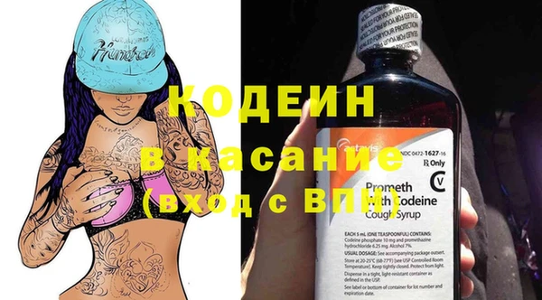 ECSTASY Абдулино