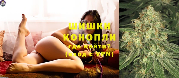 MESCALINE Абаза