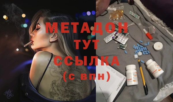 apvp Алексеевка
