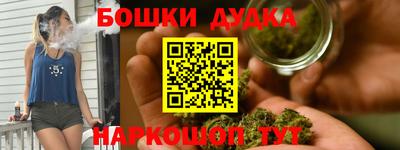 стаф Новозыбков