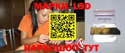 ALPHA PVP Новодвинск