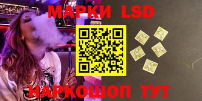 ALPHA PVP Новодвинск