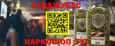 ALPHA PVP Новодвинск