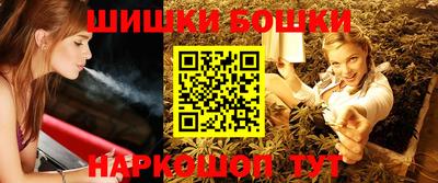 дживик Новокубанск