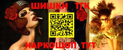 дживик Новокубанск