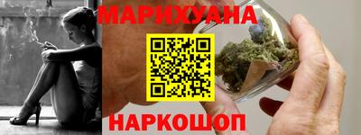 дживик Новокубанск