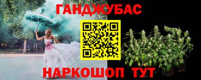 ALPHA PVP Новодвинск