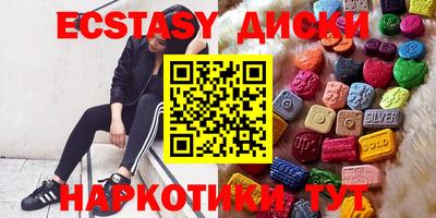 дживик Новокубанск