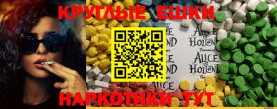 стаф Новозыбков