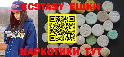 стаф Новозыбков