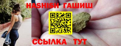 ALPHA PVP Новодвинск