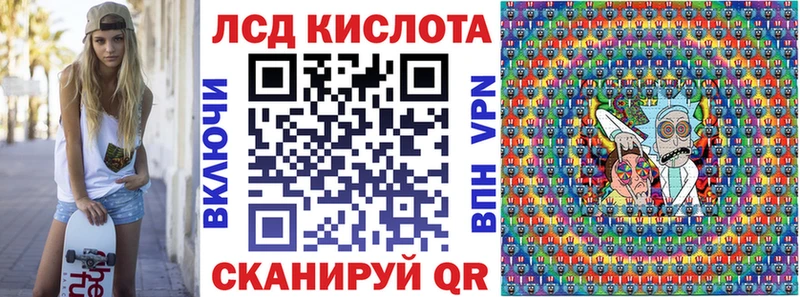 Наркотические марки 1,8мг  дарк нет телеграм  Новоалтайск 
