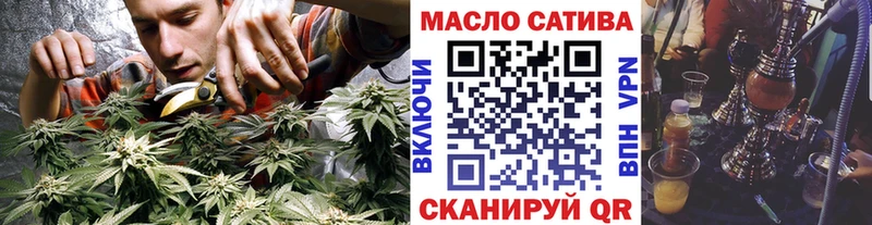 Дистиллят ТГК жижа  сколько стоит  Новоалтайск 